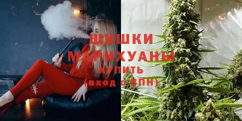 Виды наркотиков купить Кашира МЕТАМФЕТАМИН  Cocaine  Гашиш  Амфетамин  МАРИХУАНА  Меф  OMG ссылка  А ПВП 