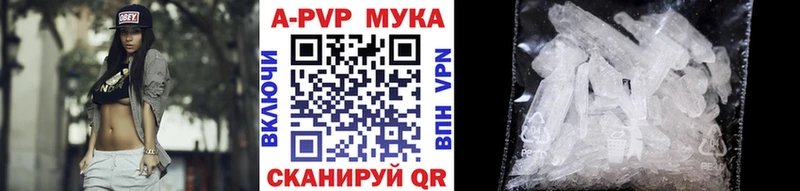 Где купить наркотики Кашира Cocaine  Codein  A-PVP  Галлюциногенные грибы  Меф мяу мяу  ГАШ  Канабис 