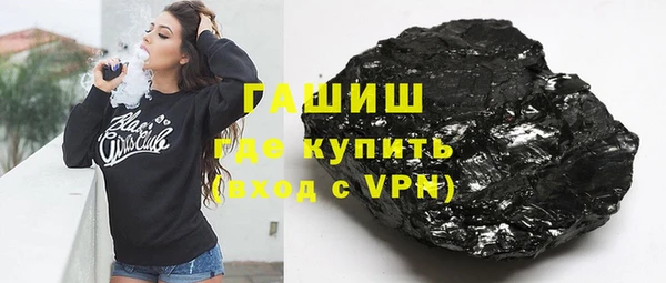 ПСИЛОЦИБИНОВЫЕ ГРИБЫ Осинники