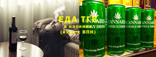 ПСИЛОЦИБИНОВЫЕ ГРИБЫ Осинники