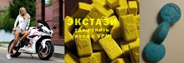 mdpv Нягань