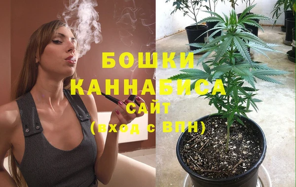 бутик Остров