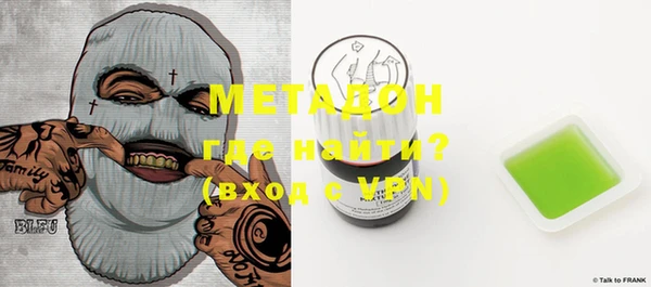 бутик Остров