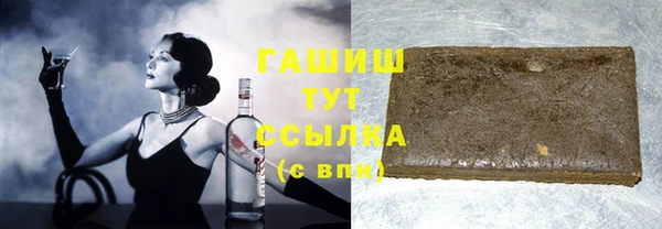 бутик Остров