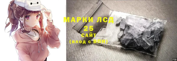 скорость Осташков