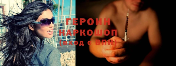 бутик Остров