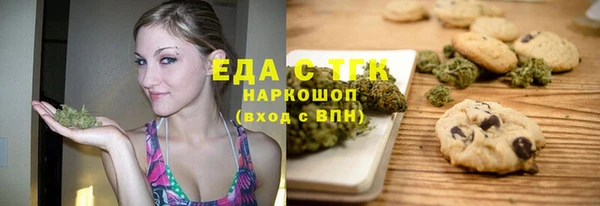 ПСИЛОЦИБИНОВЫЕ ГРИБЫ Осинники
