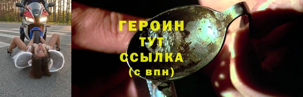скорость Осташков