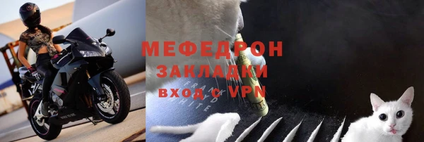 скорость Осташков