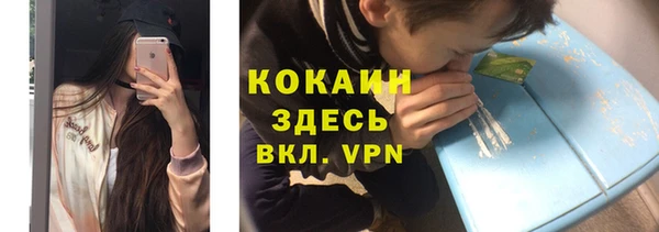mdma Пестово