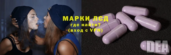 бутик Остров