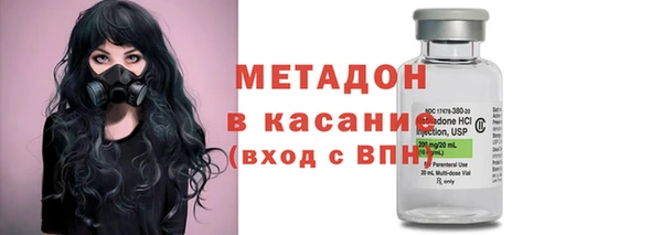 Альфа ПВП Пересвет