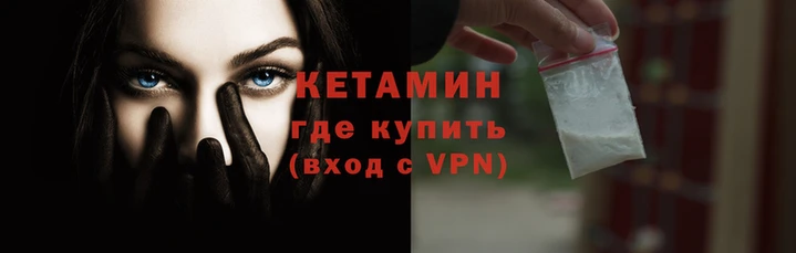 ПСИЛОЦИБИНОВЫЕ ГРИБЫ Осинники