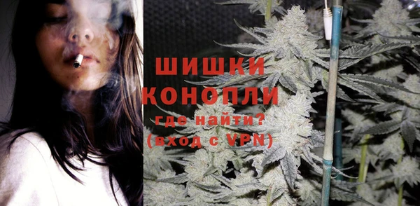 скорость Осташков