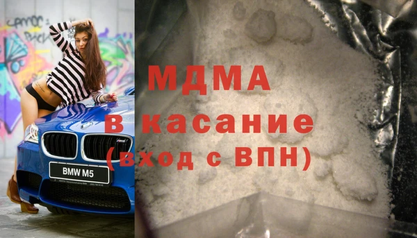 ПСИЛОЦИБИНОВЫЕ ГРИБЫ Осинники