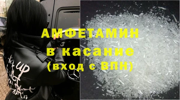 ПСИЛОЦИБИНОВЫЕ ГРИБЫ Осинники