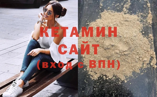 скорость Осташков