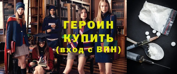 ПСИЛОЦИБИНОВЫЕ ГРИБЫ Осинники