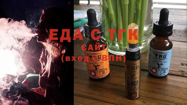 ПСИЛОЦИБИНОВЫЕ ГРИБЫ Осинники