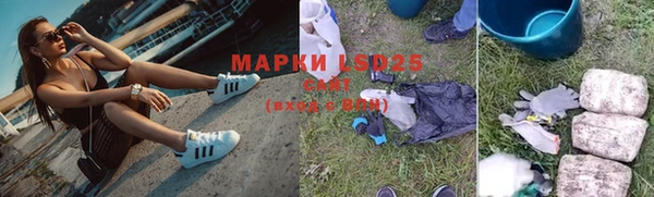 скорость Осташков