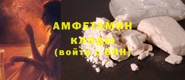 бутик Остров