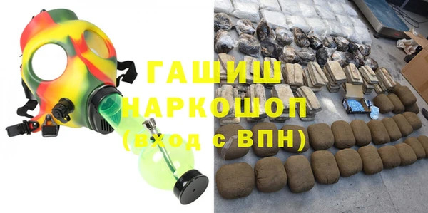 круглые Переславль-Залесский