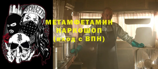 марки lsd Нязепетровск