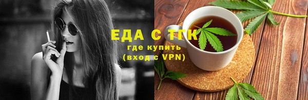 бутик Остров