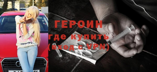 бутик Остров