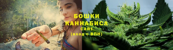 MESCALINE Зеленодольск