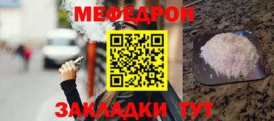 Альфа ПВП Волгодонск