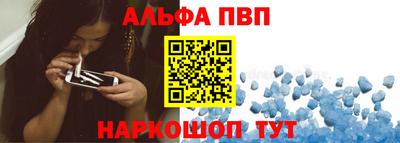 a pvp Бугуруслан