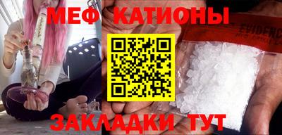 винт Будённовск