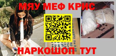 прущая мука Волжский
