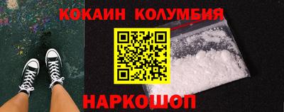 Альфа ПВП Волгодонск