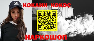 прущая мука Волжский