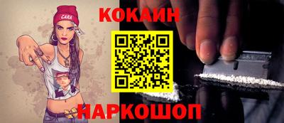 ALPHA-PVP Волжск