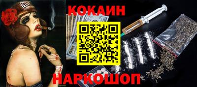 ALPHA-PVP Волжск