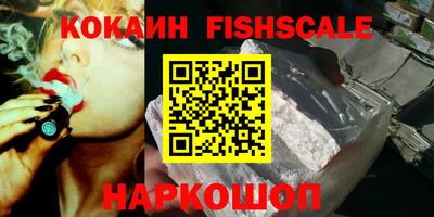 a pvp Бугуруслан