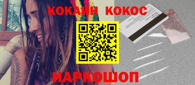 мет Бузулук