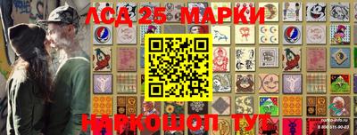 мет Бузулук