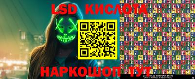 a pvp Бугуруслан