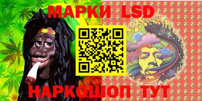 мет Бузулук