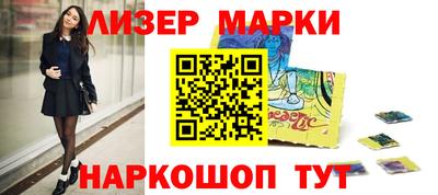 прущая мука Волжский