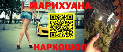 прущая мука Волжский