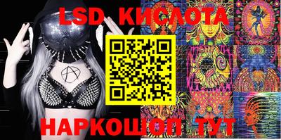 марки nbome Гагарин