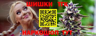 a pvp Бугуруслан