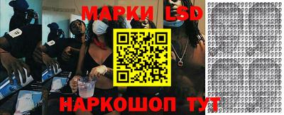 винт Будённовск