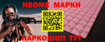 прущая мука Волжский