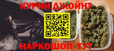 прущая мука Волжский